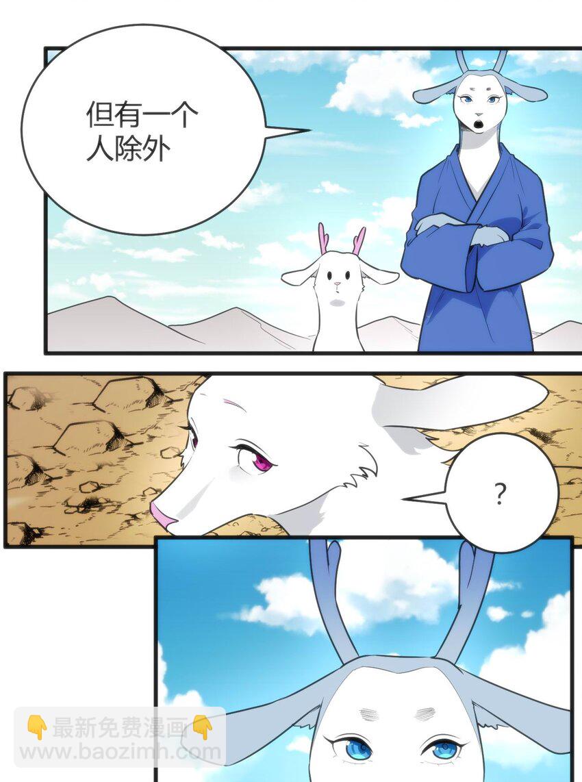 310 瀑寒天门30