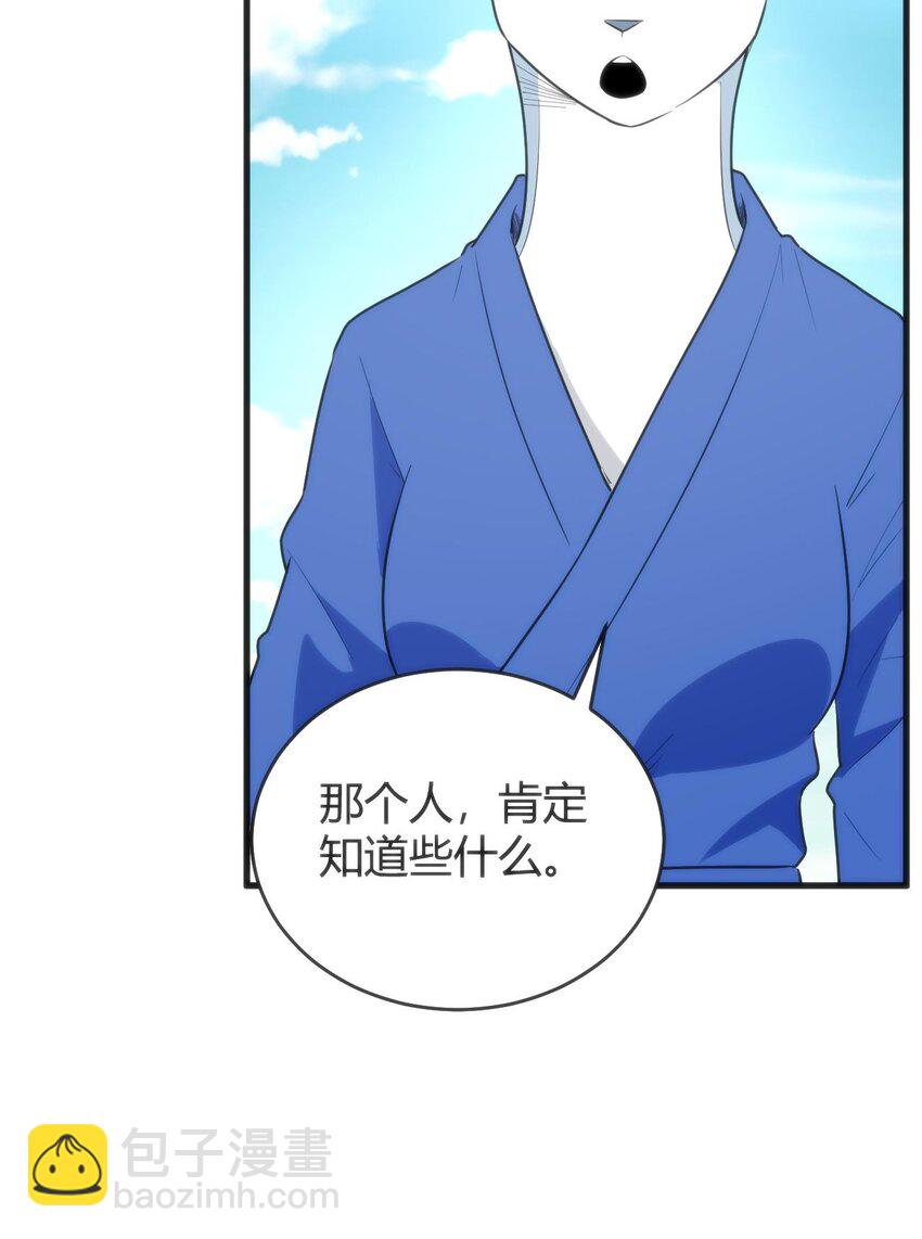 310 瀑寒天门31