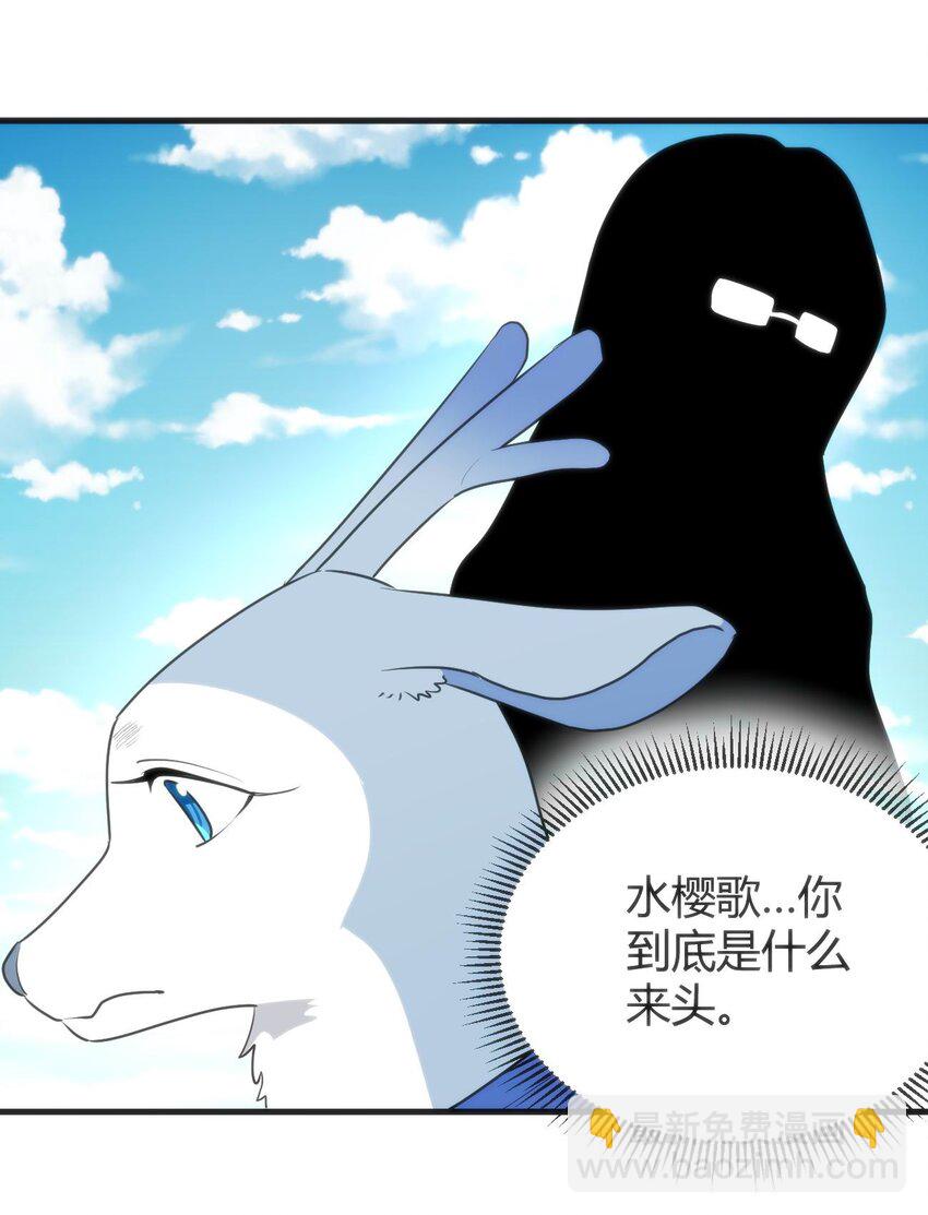 310 瀑寒天门32
