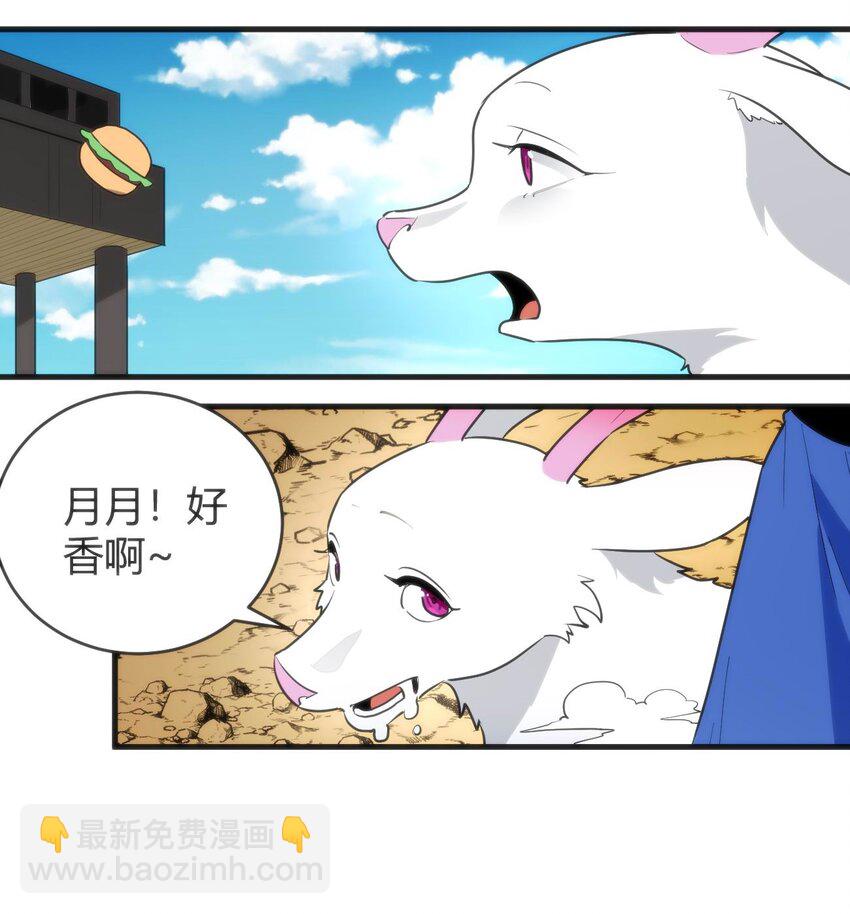 310 瀑寒天门33