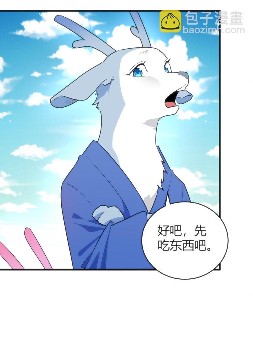 310 瀑寒天门34