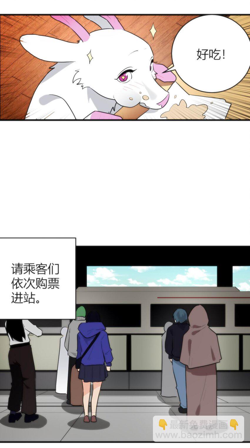310 瀑寒天门37