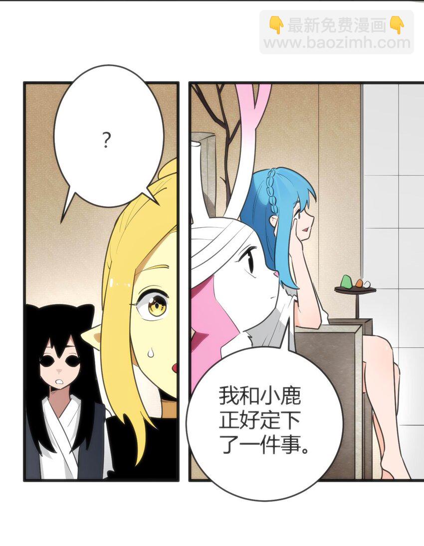 310 瀑寒天门5