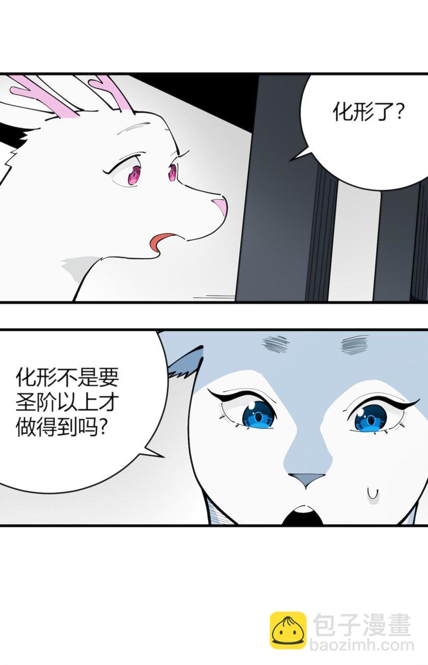 311 务工窗口13