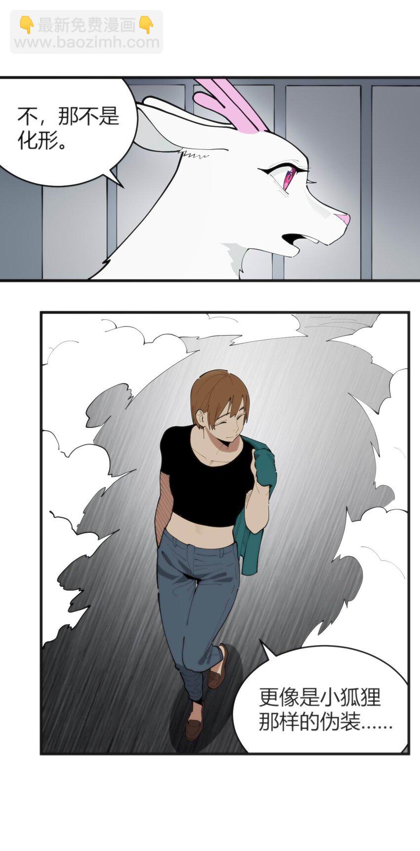 311 务工窗口14