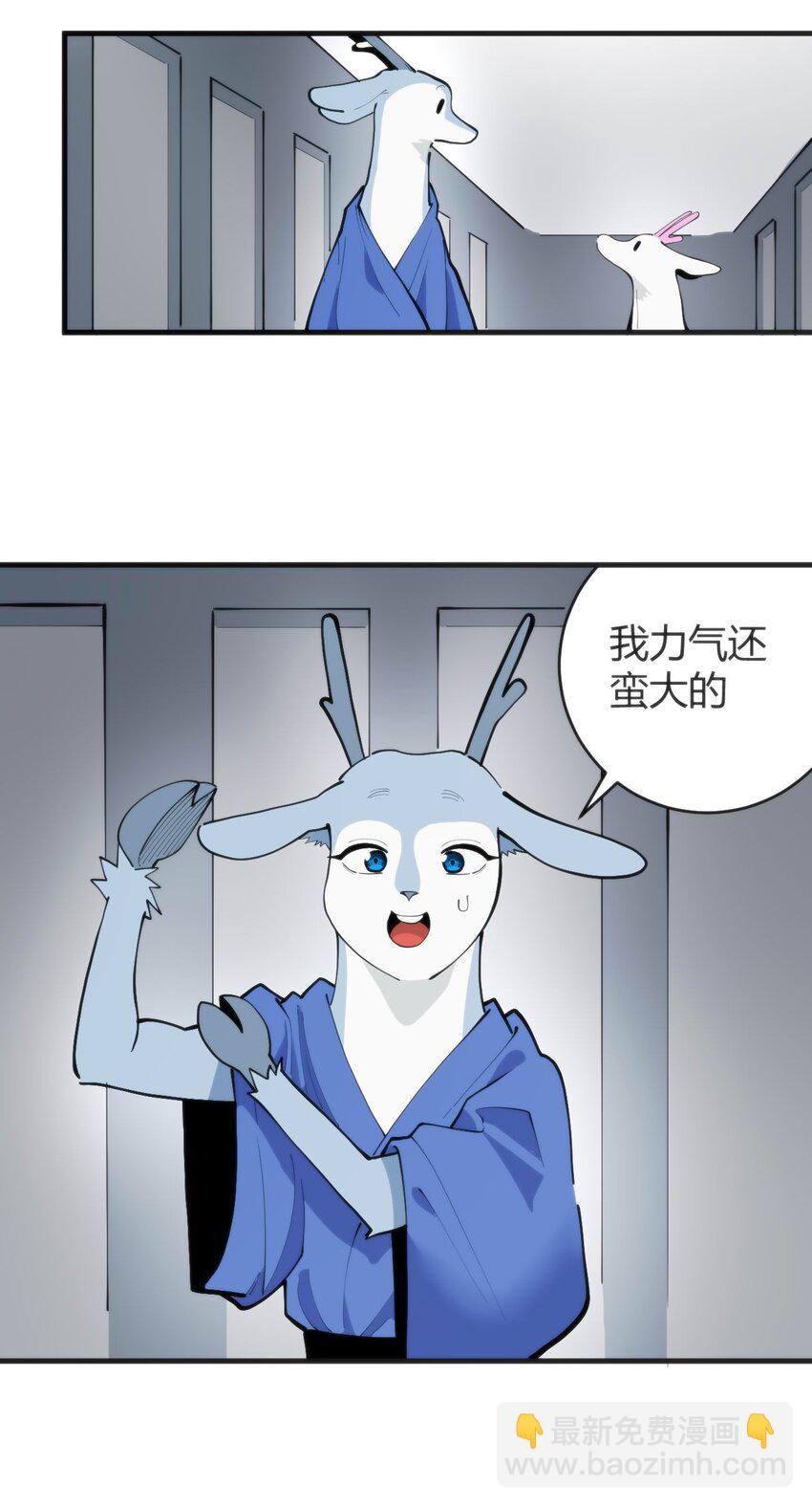 311 务工窗口18