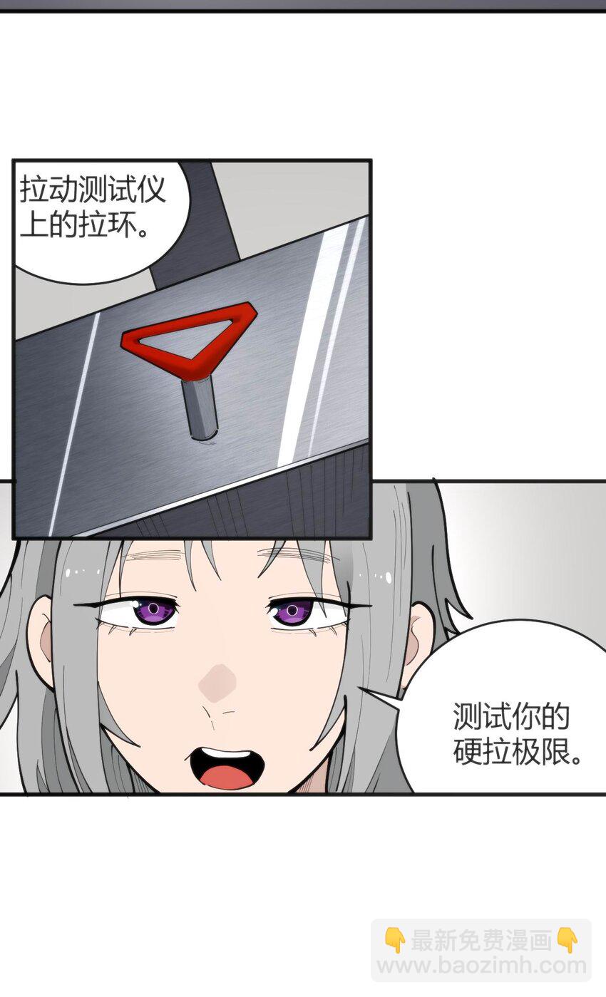 311 务工窗口20