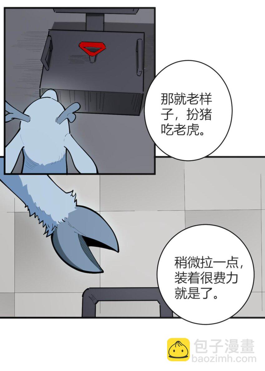 311 务工窗口22