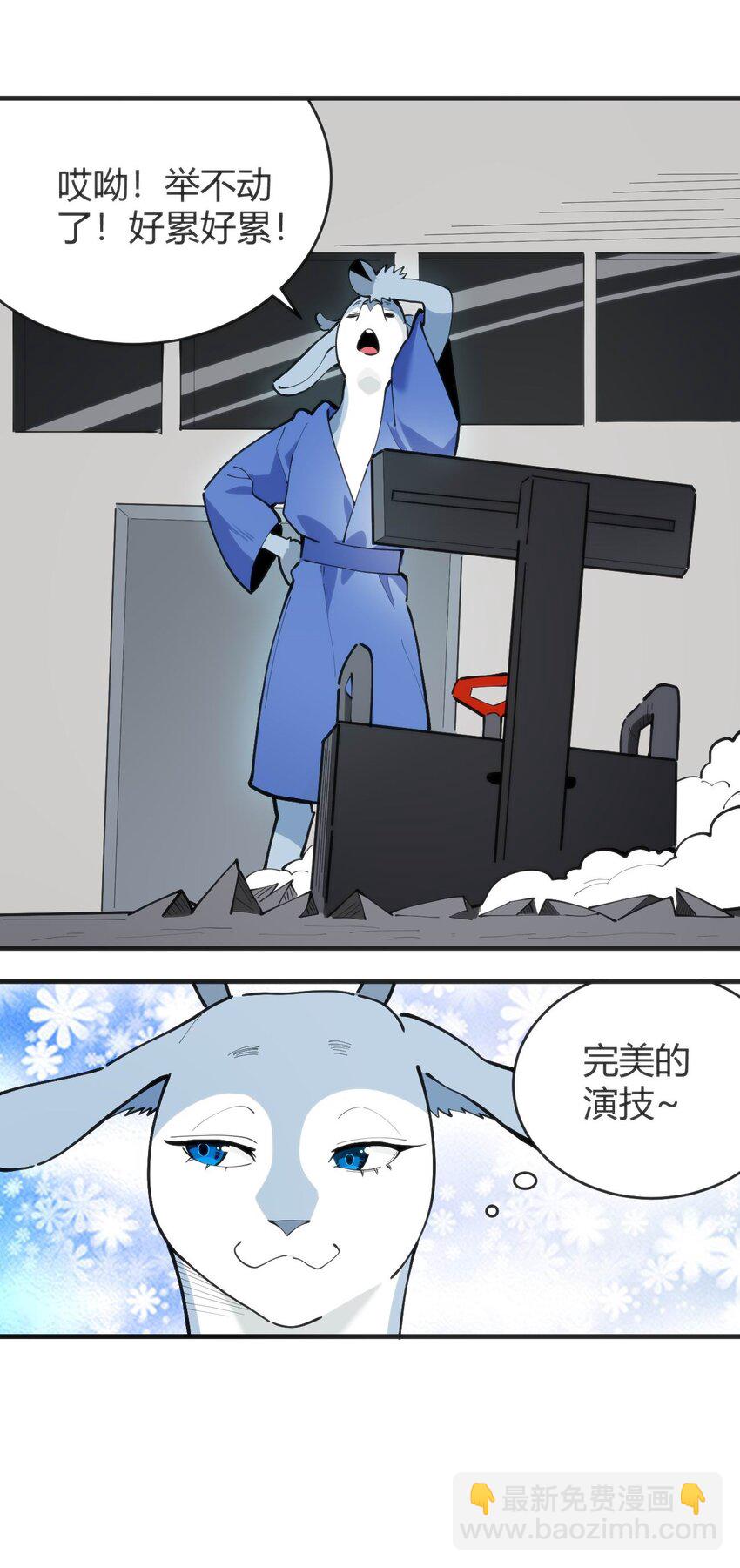 311 务工窗口25