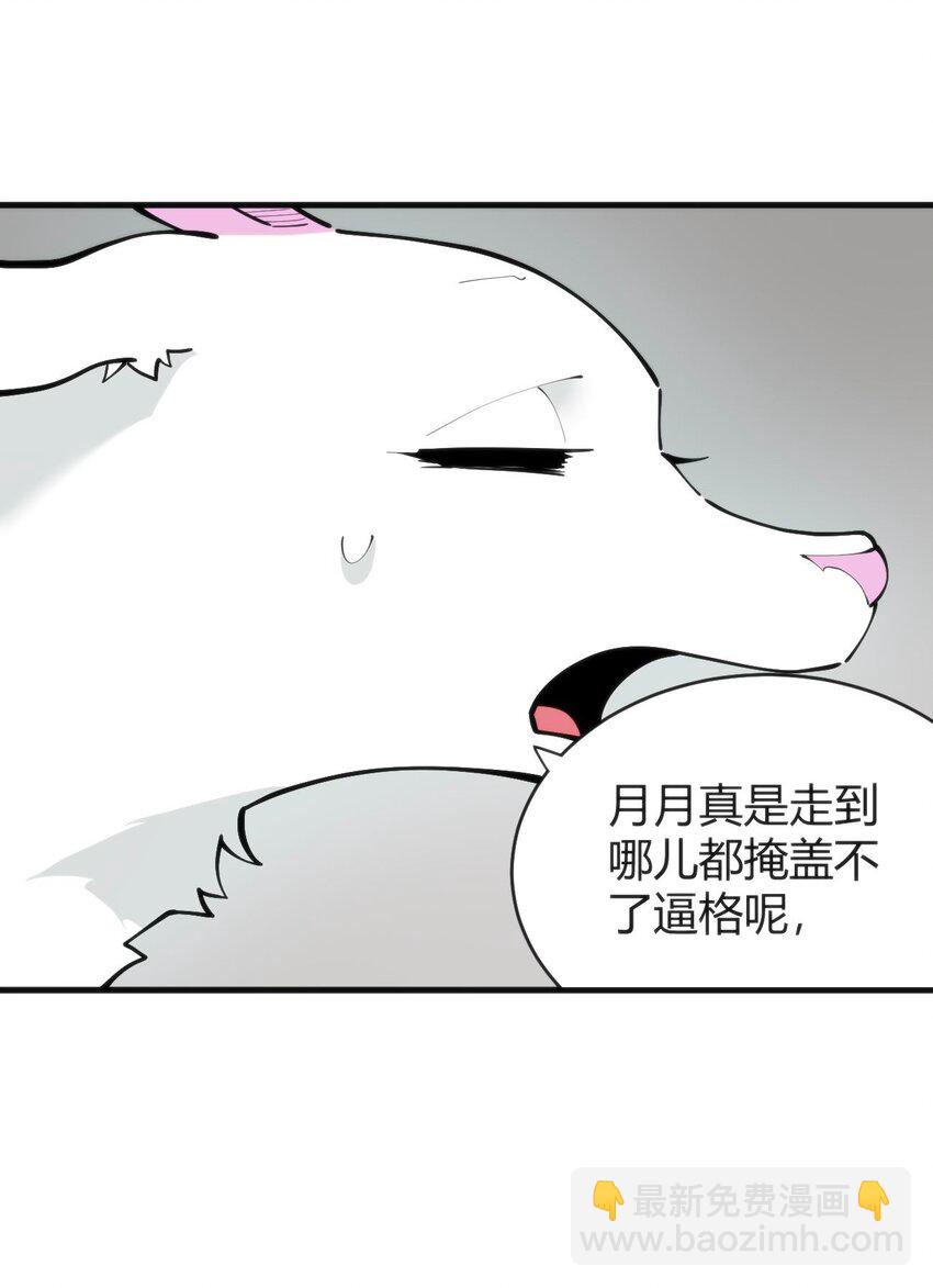 311 务工窗口28