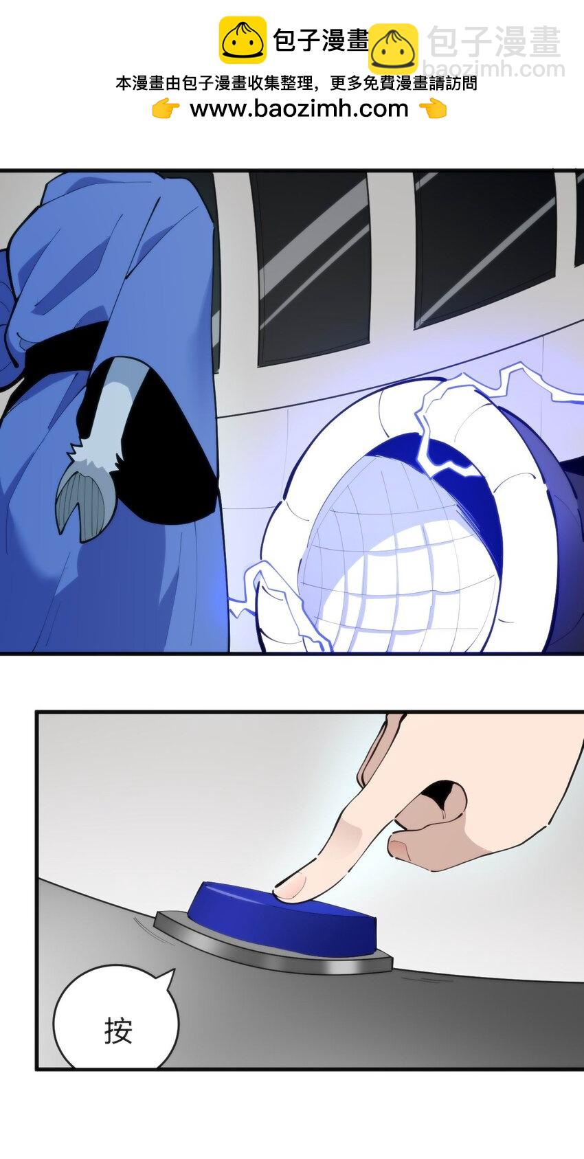 311 务工窗口34