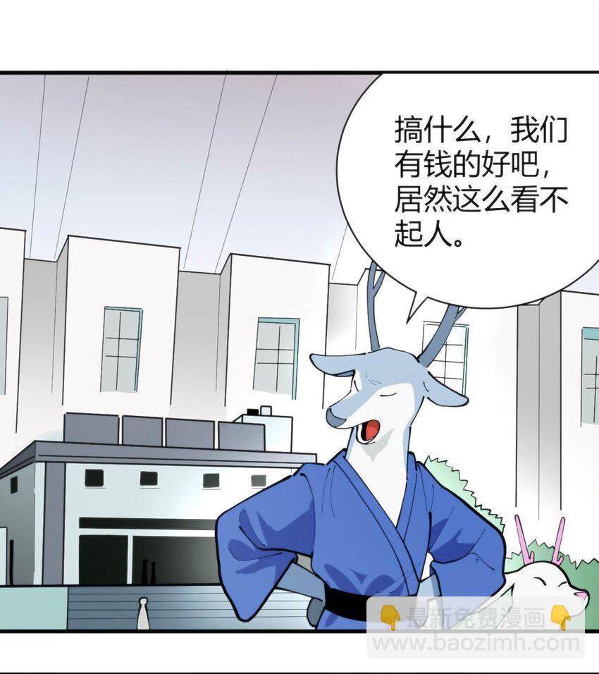 311 务工窗口5