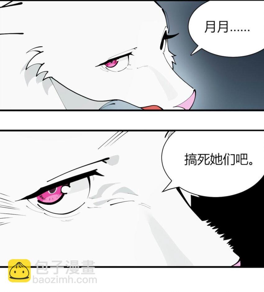 311 务工窗口6