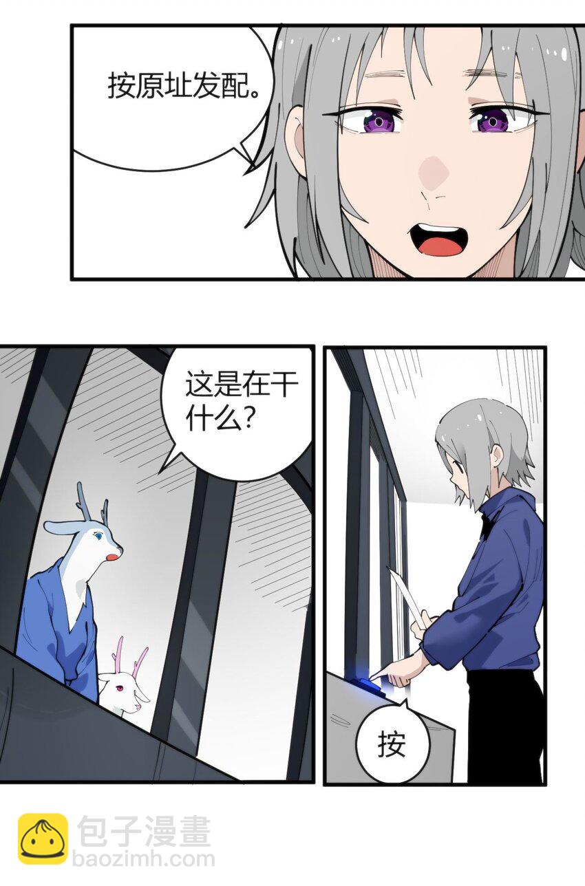 311 务工窗口9