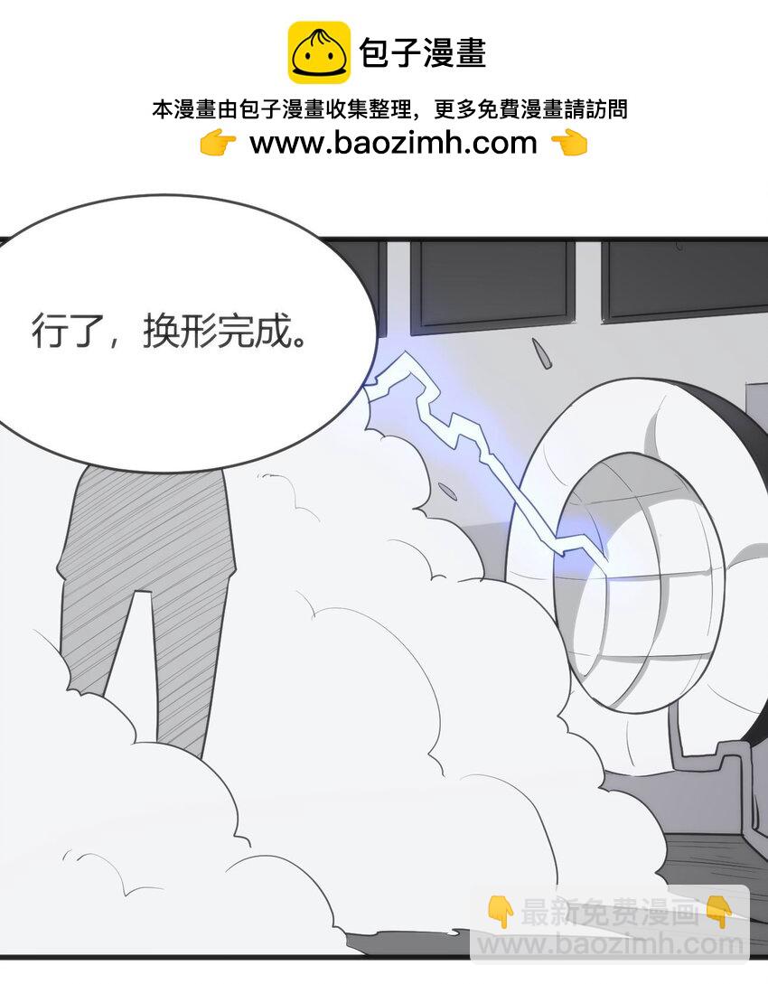 312 伪装1