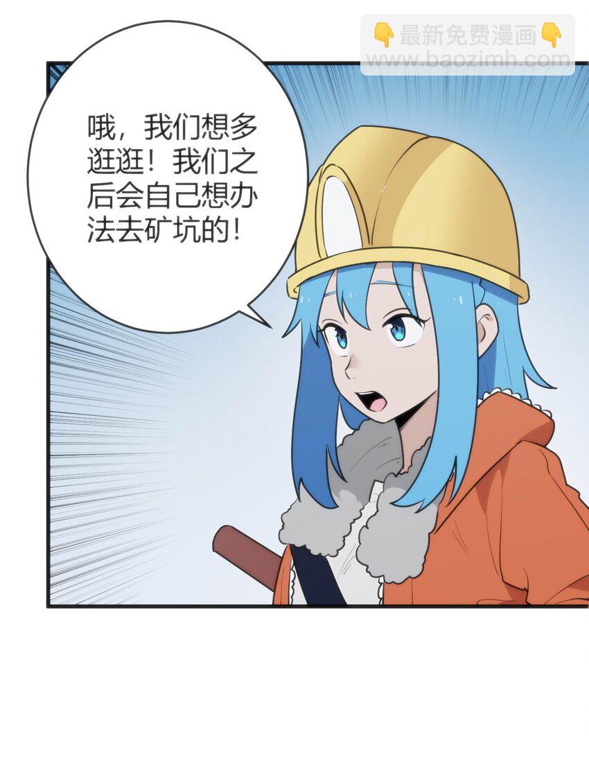 312 伪装13