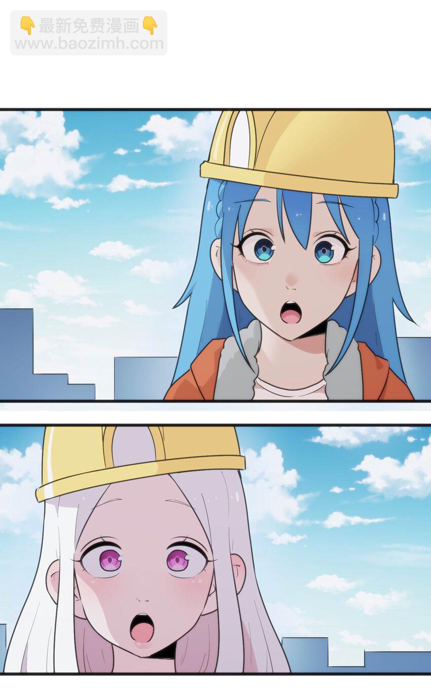 312 伪装3