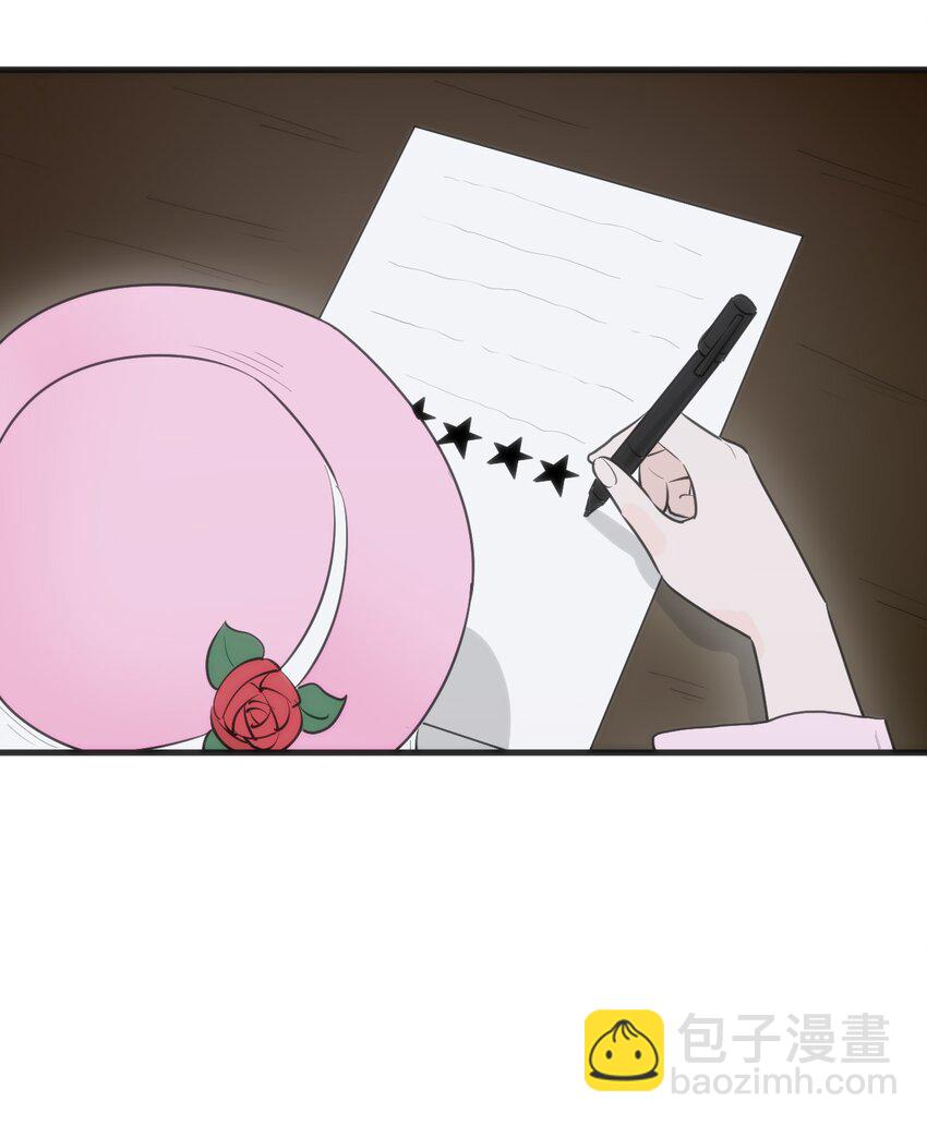 312 伪装32
