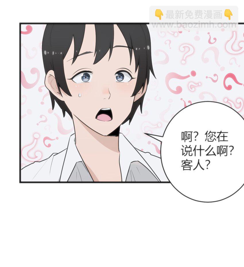 312 伪装34