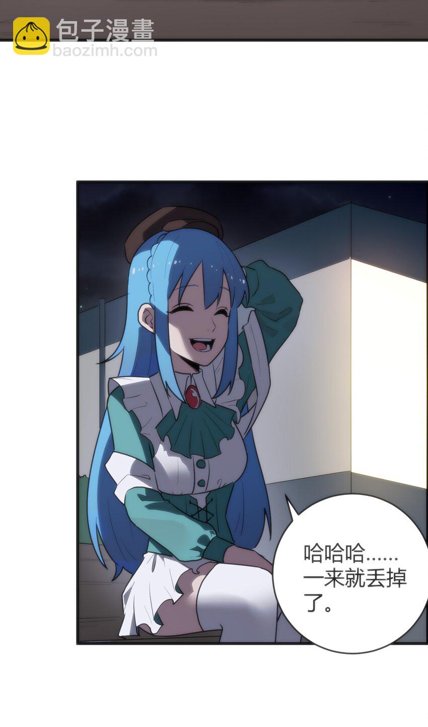 312 伪装39
