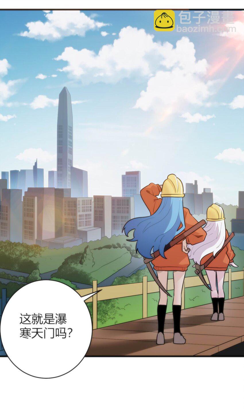 312 伪装4