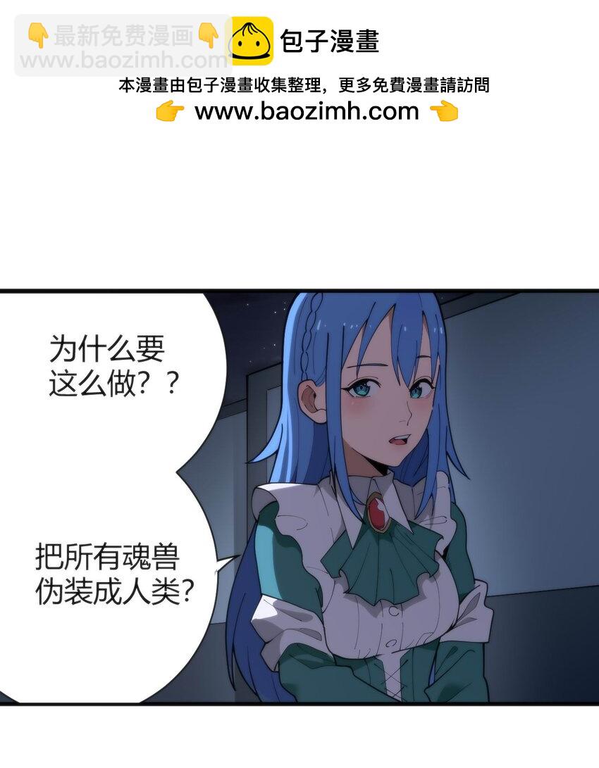 313 暴走异能者1