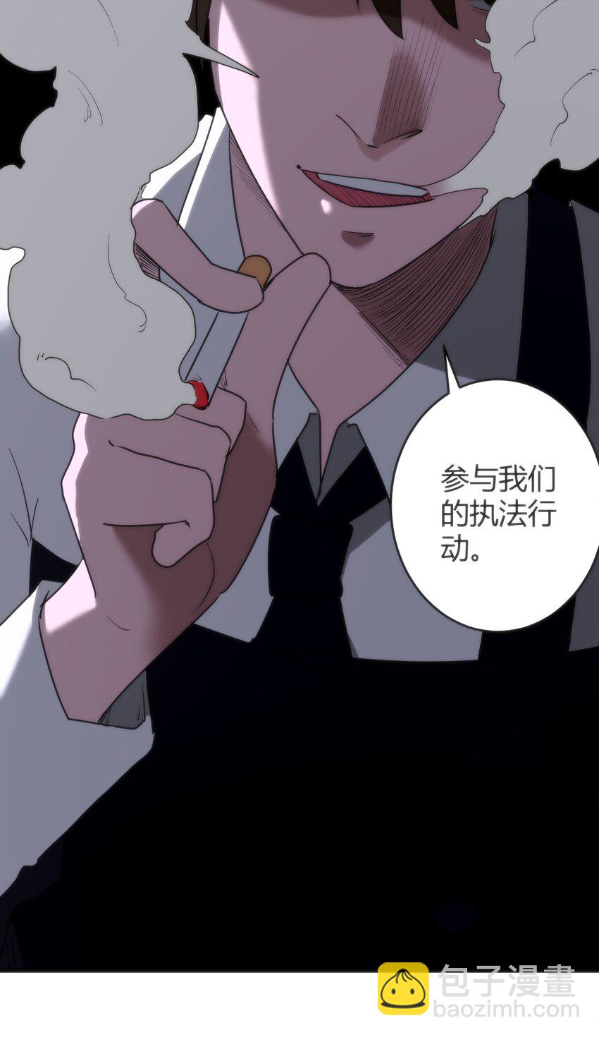 314 抽取魂力11