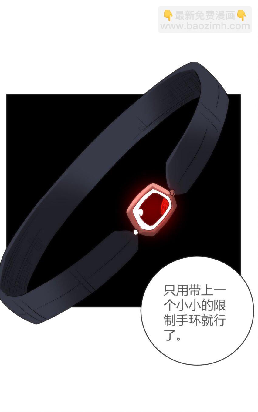 314 抽取魂力12