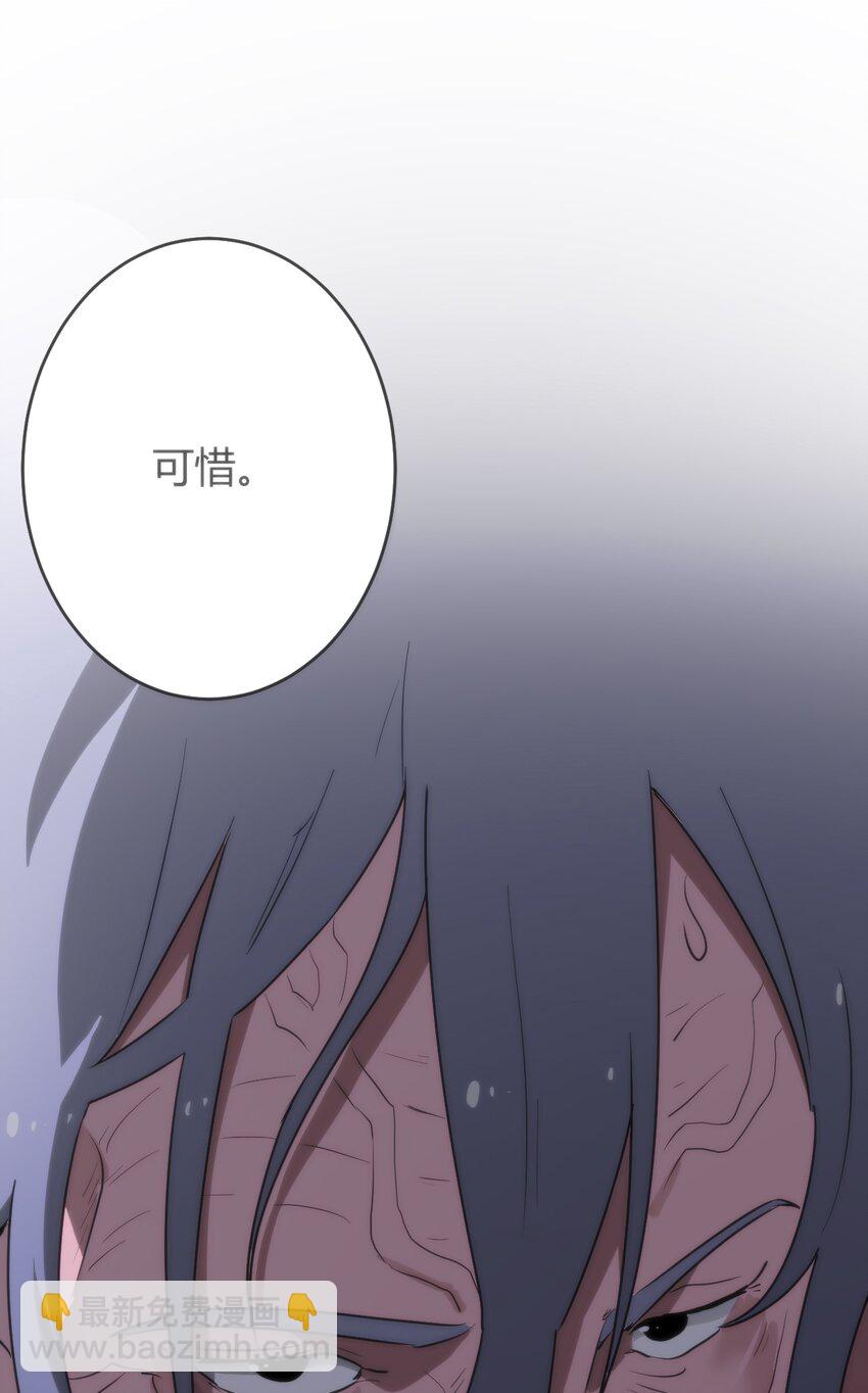 314 抽取魂力14