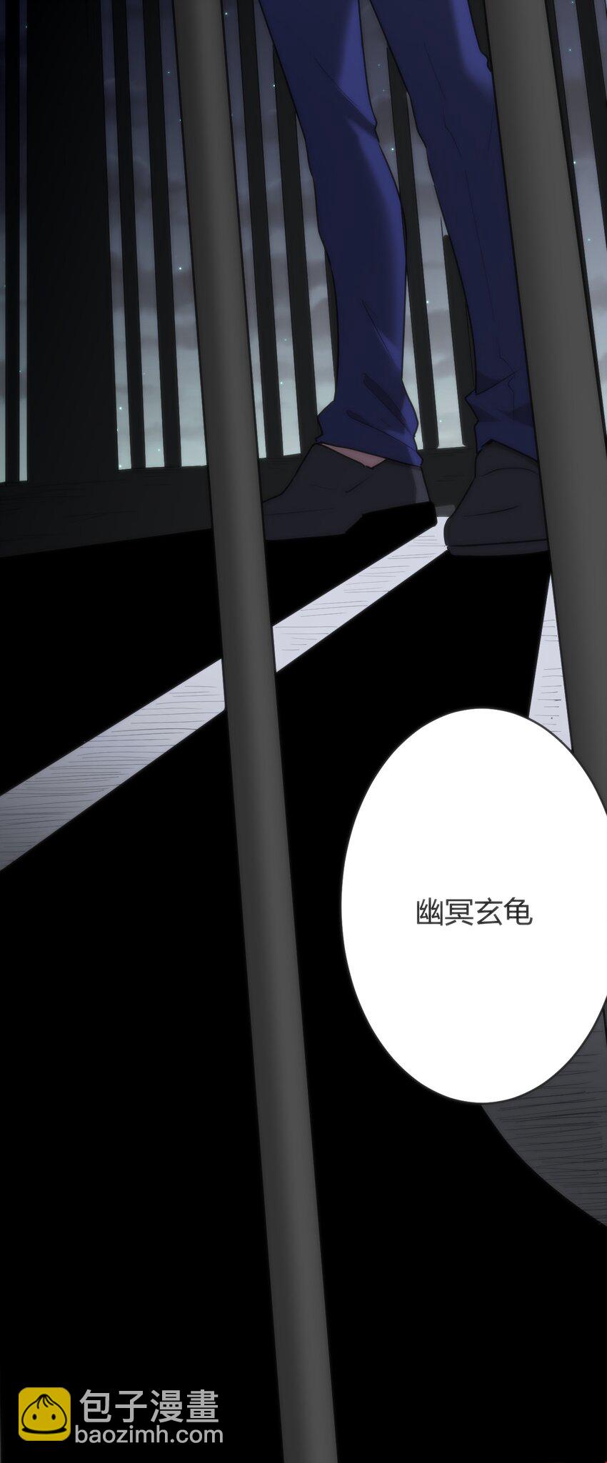 314 抽取魂力2
