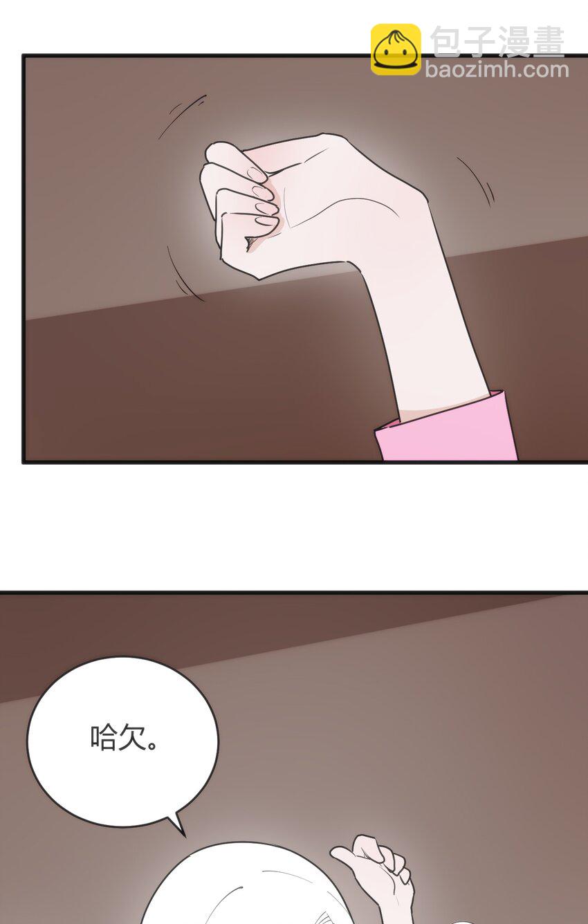 314 抽取魂力24
