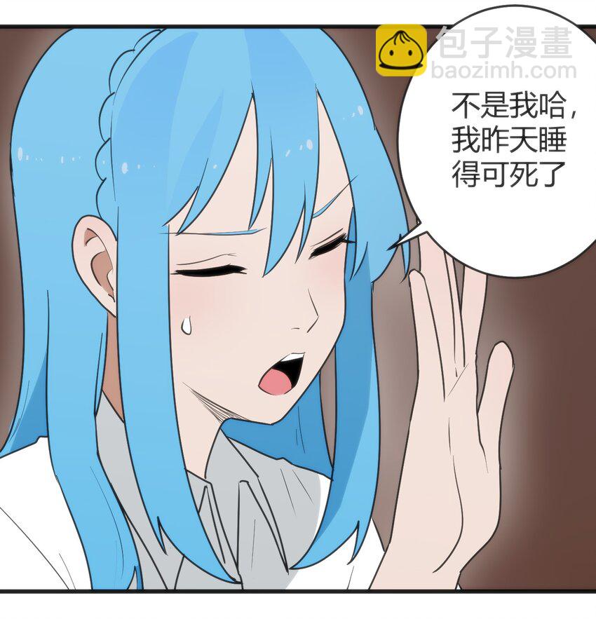 314 抽取魂力30