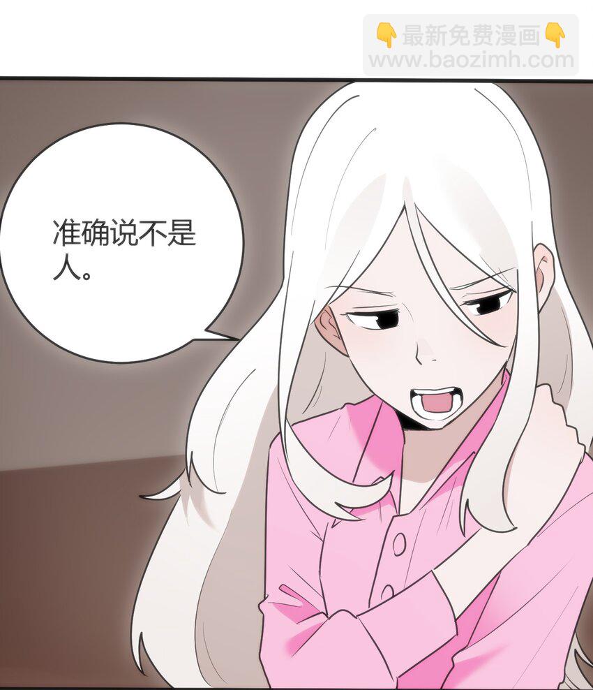314 抽取魂力36