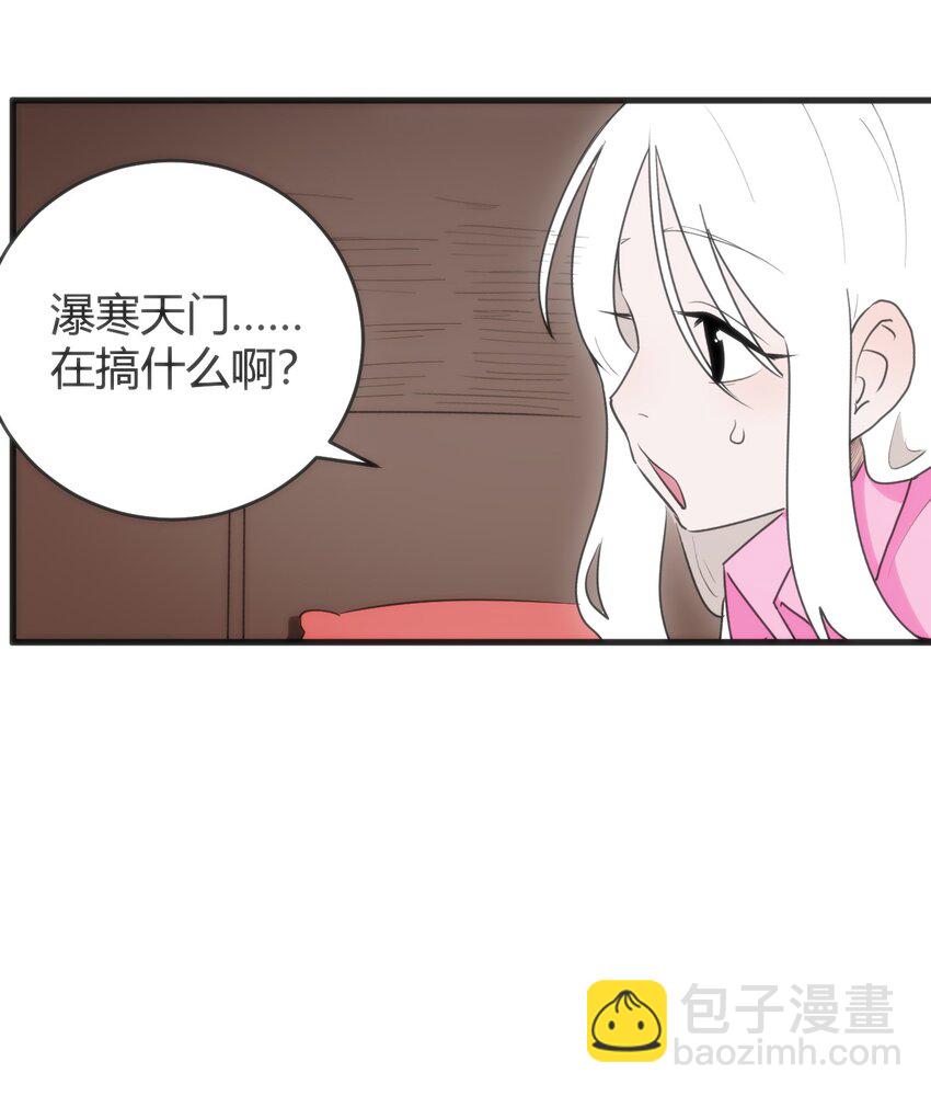 314 抽取魂力40