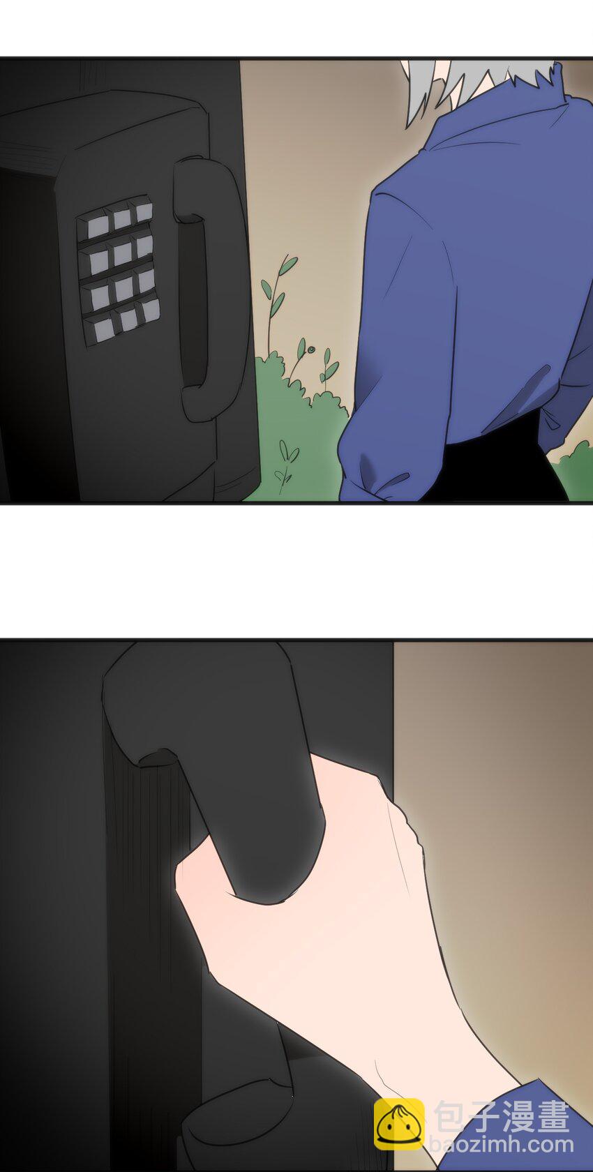 314 抽取魂力42