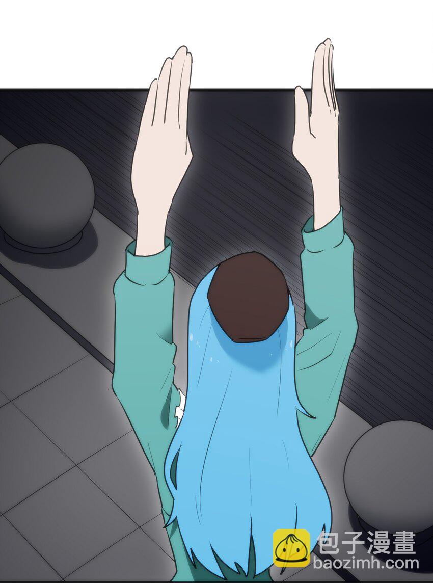 314 抽取魂力56