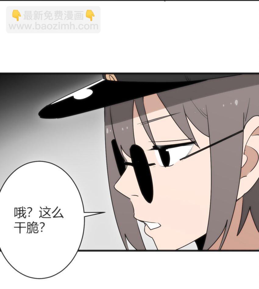314 抽取魂力57