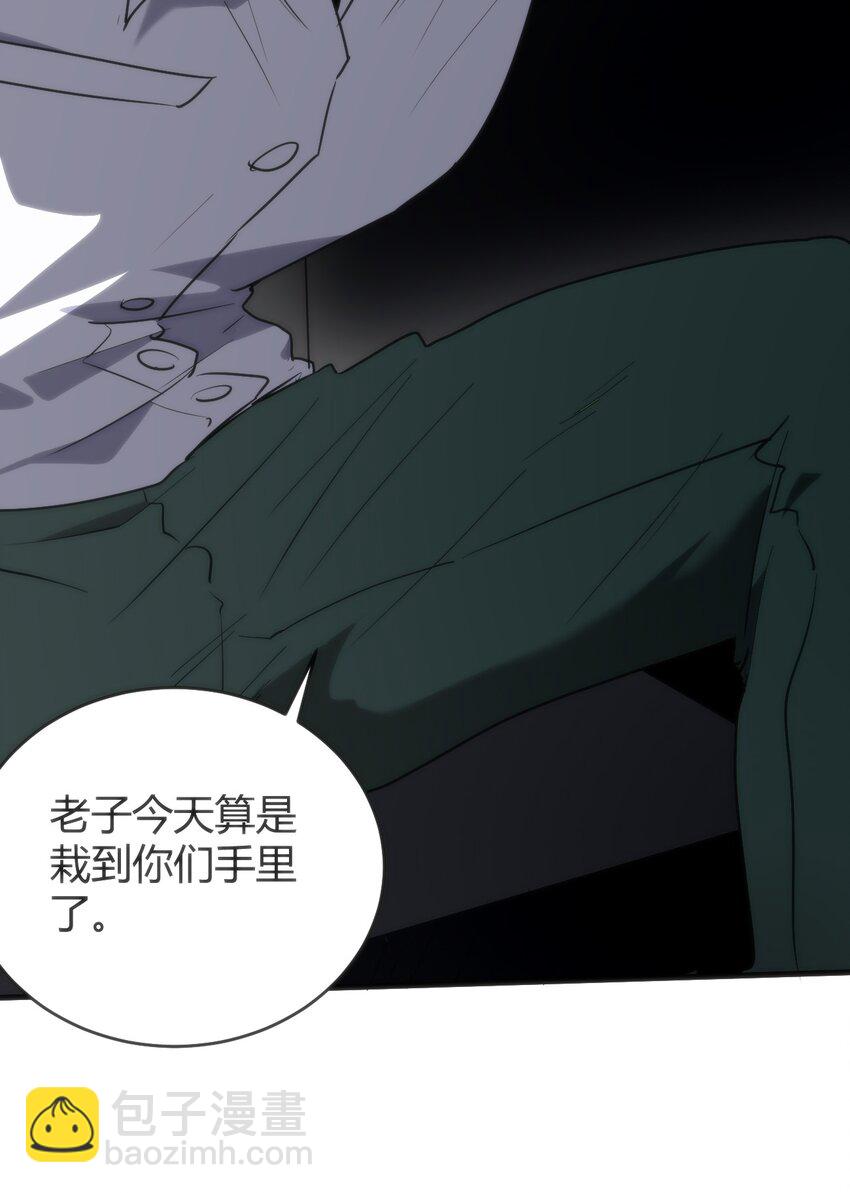 314 抽取魂力7