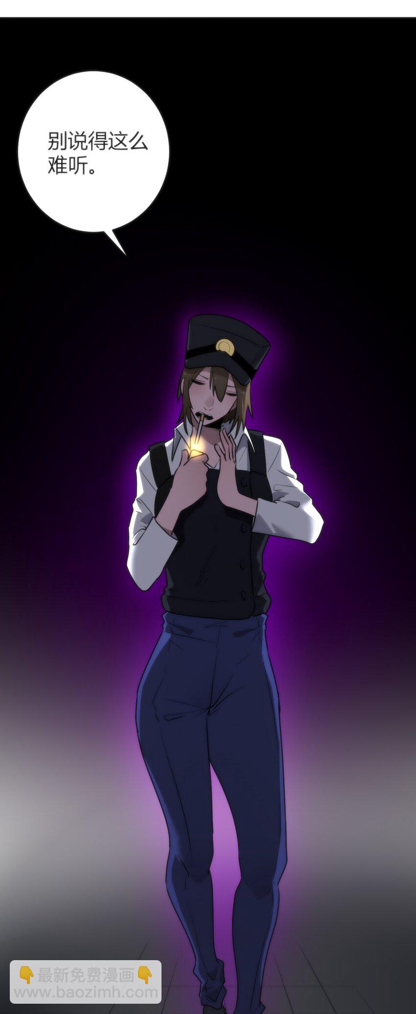 314 抽取魂力8