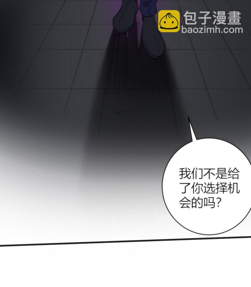 314 抽取魂力9