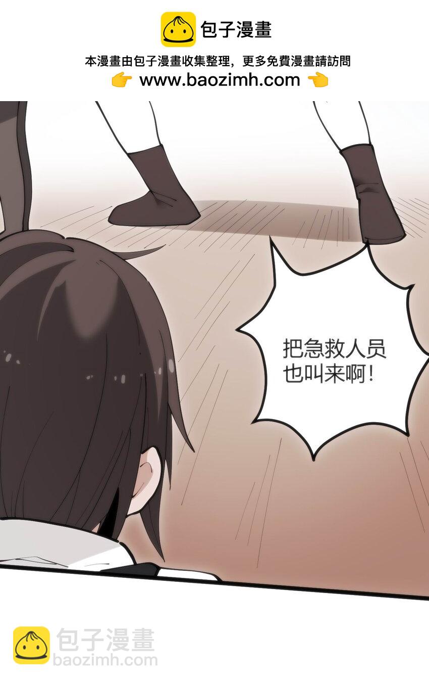 316 生命女皇20