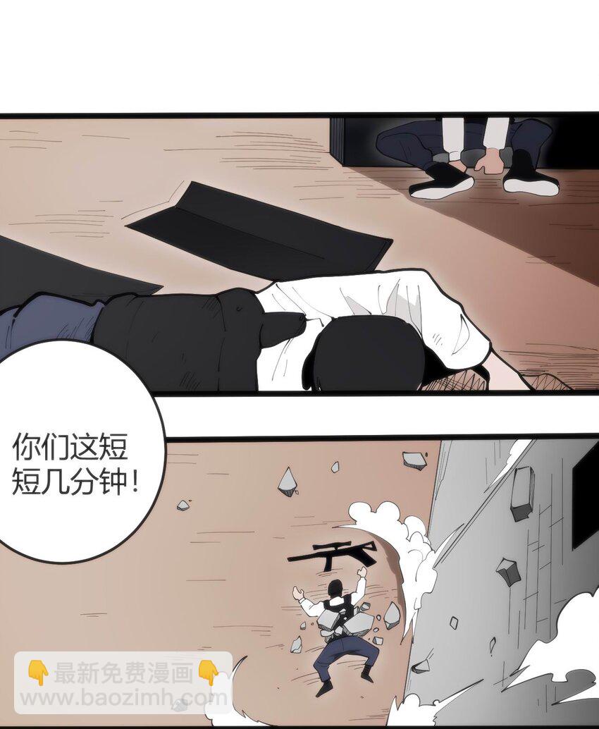 316 生命女皇21