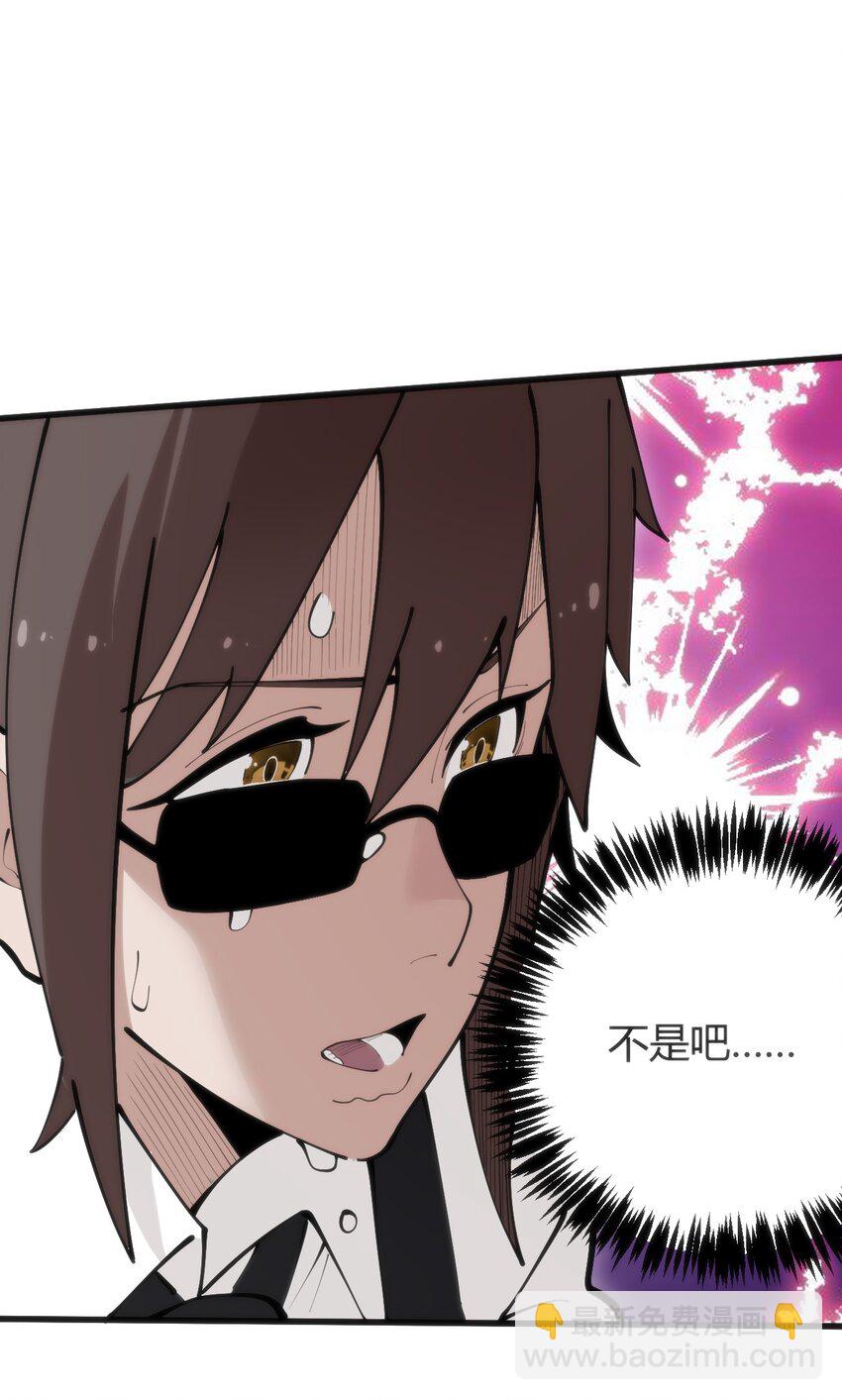 316 生命女皇3