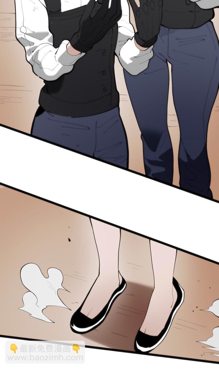 316 生命女皇36