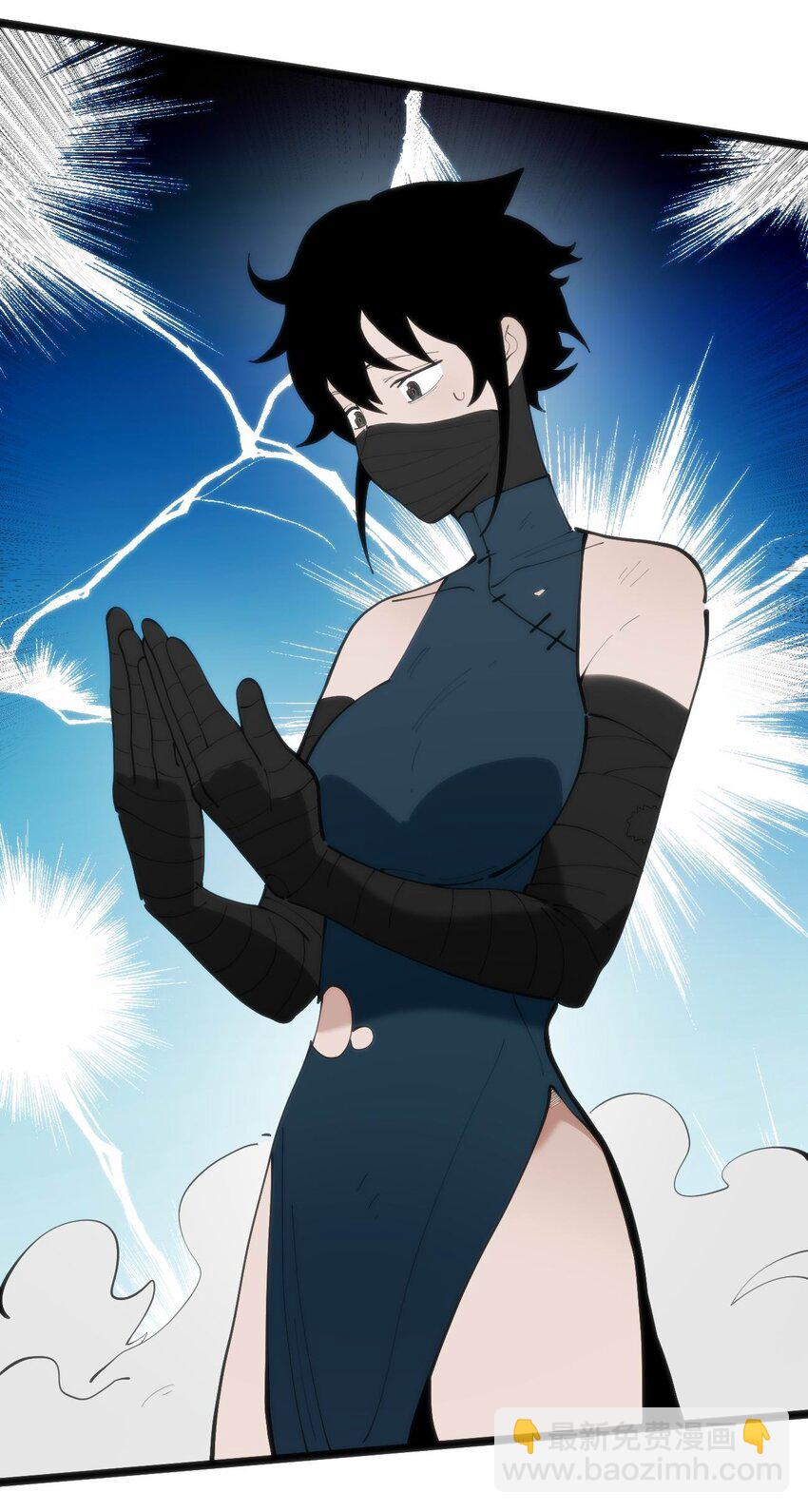 316 生命女皇37