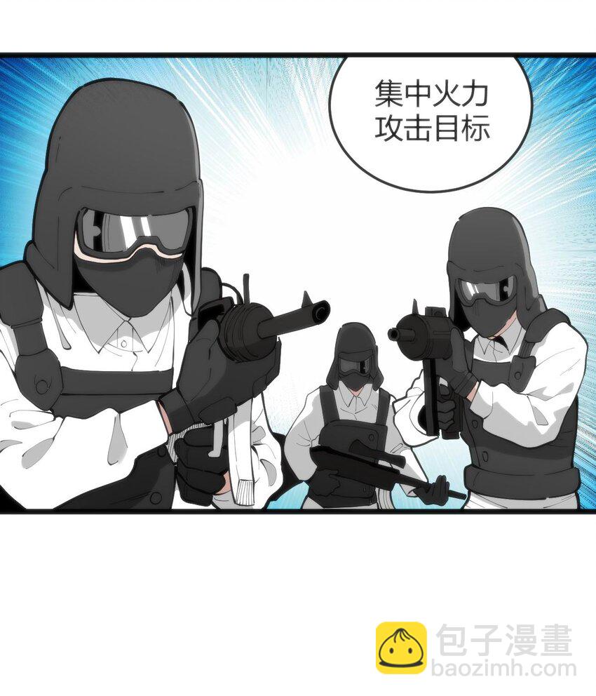 316 生命女皇40