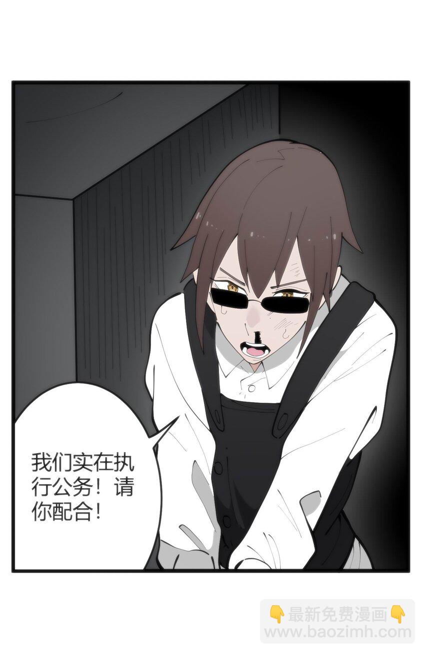 316 生命女皇43