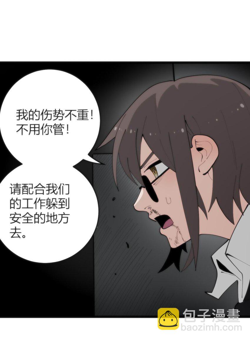 316 生命女皇45