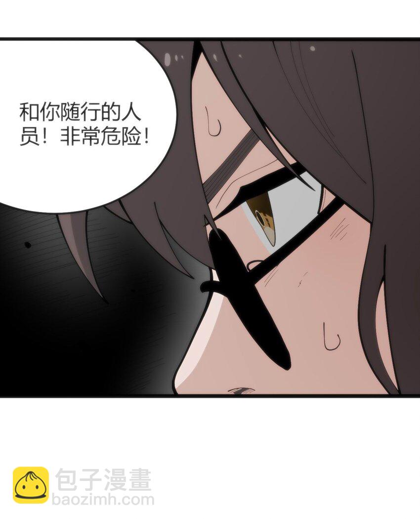 316 生命女皇46