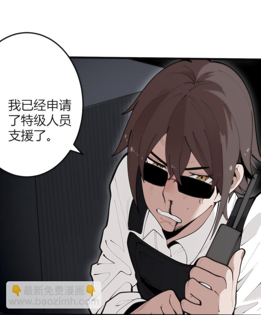 316 生命女皇9